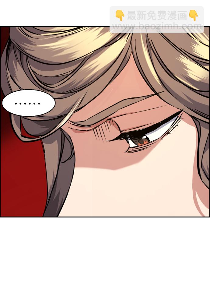 第61话19