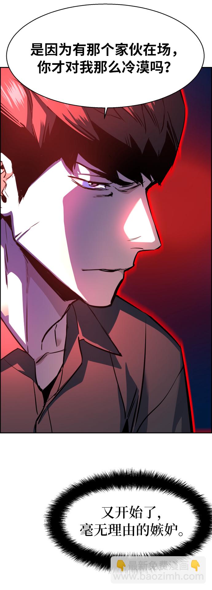 第61话30