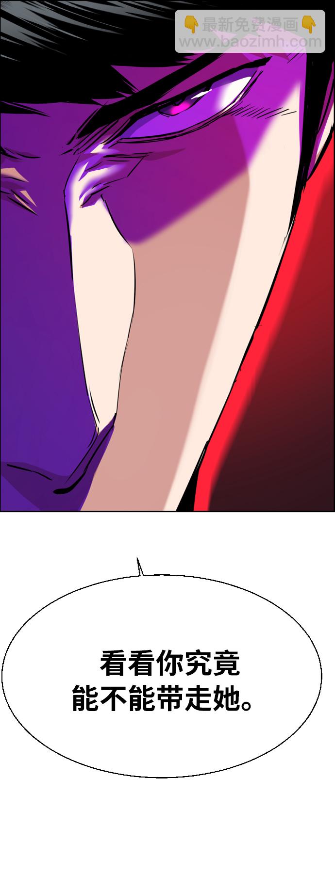 第61话64