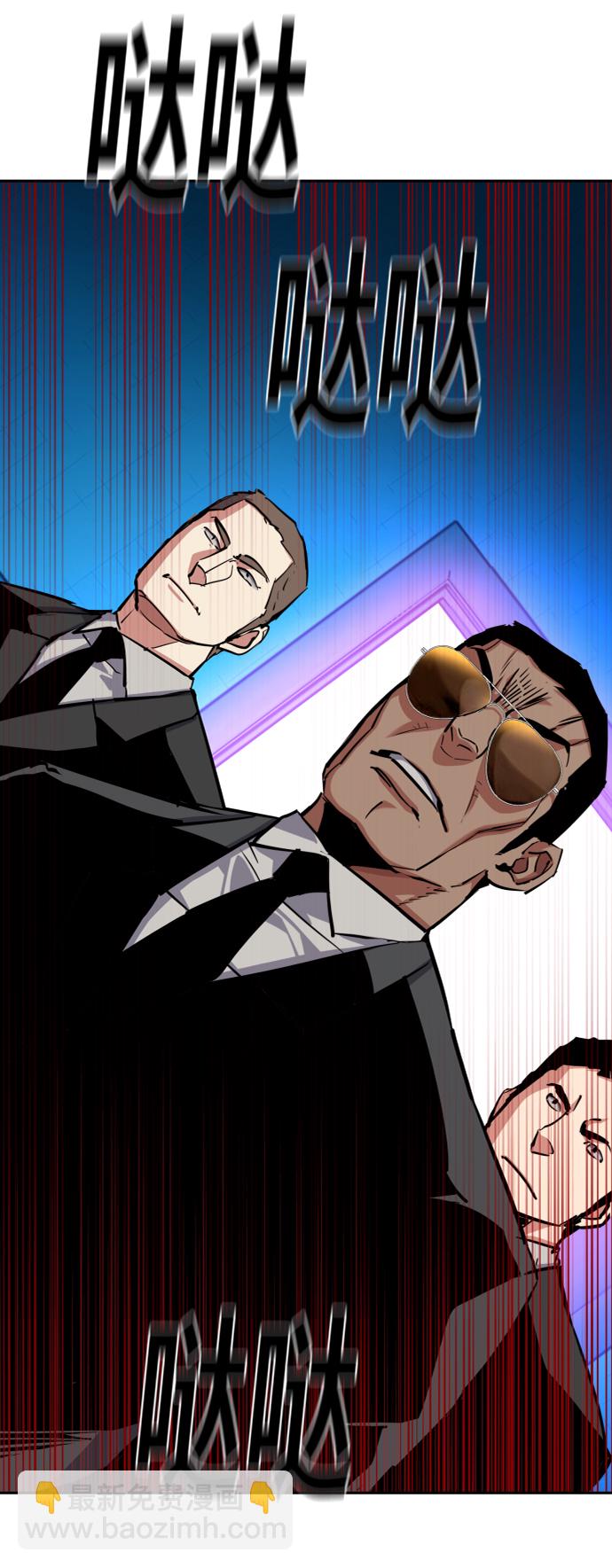 第61话65