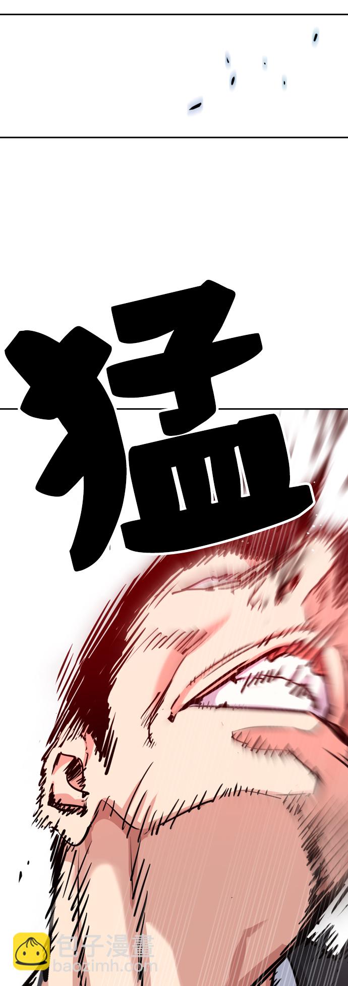 第61话75