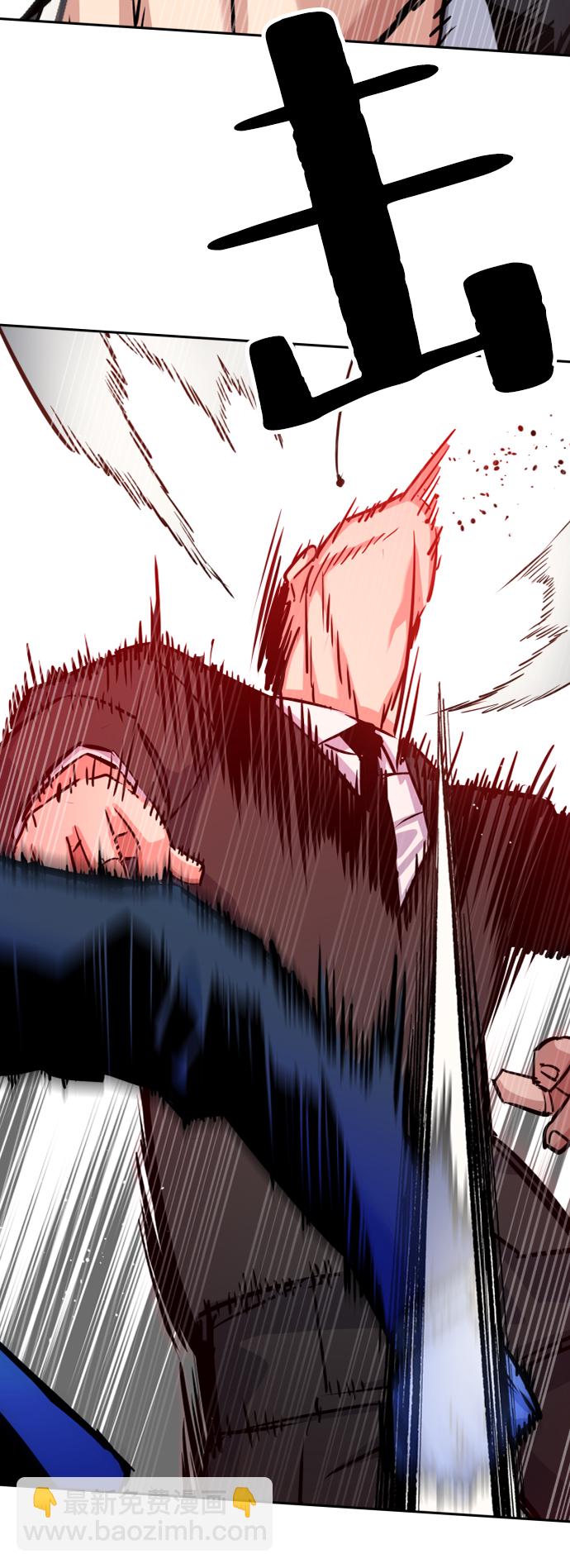 第61话76