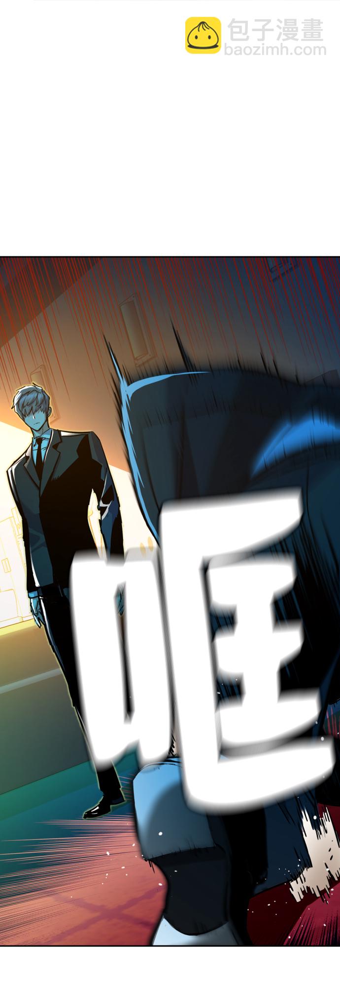 第61话78