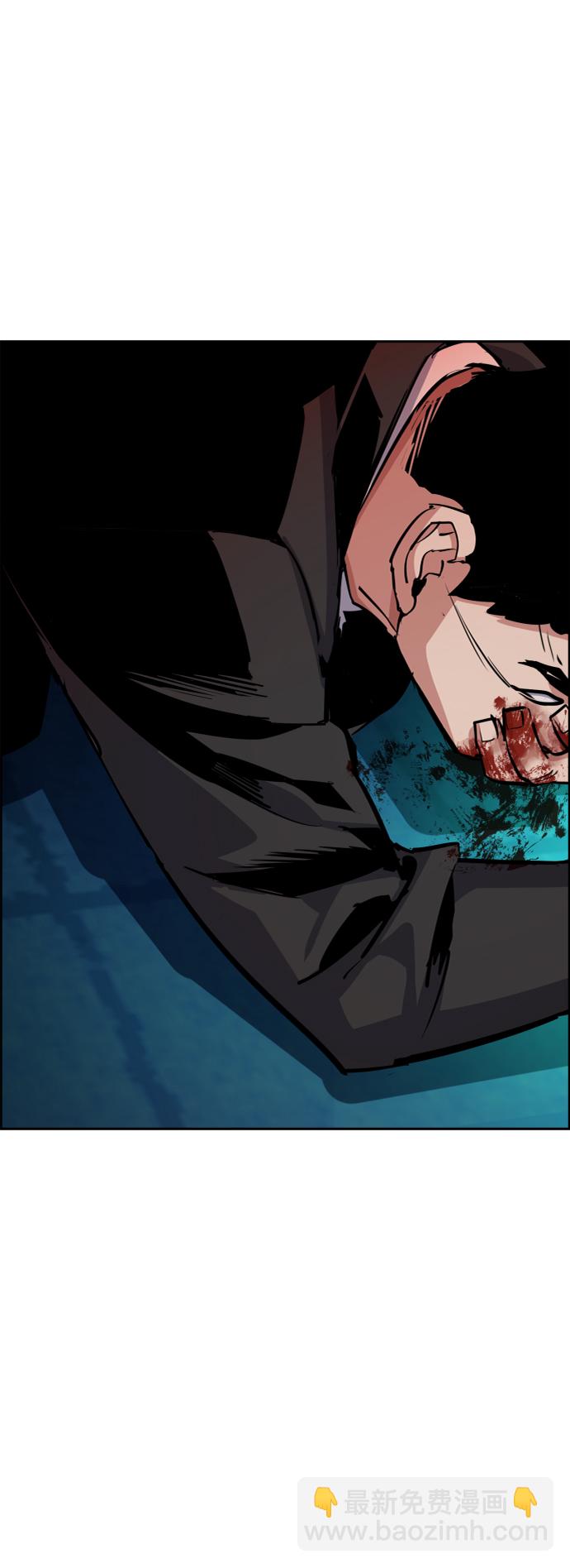 第61话79