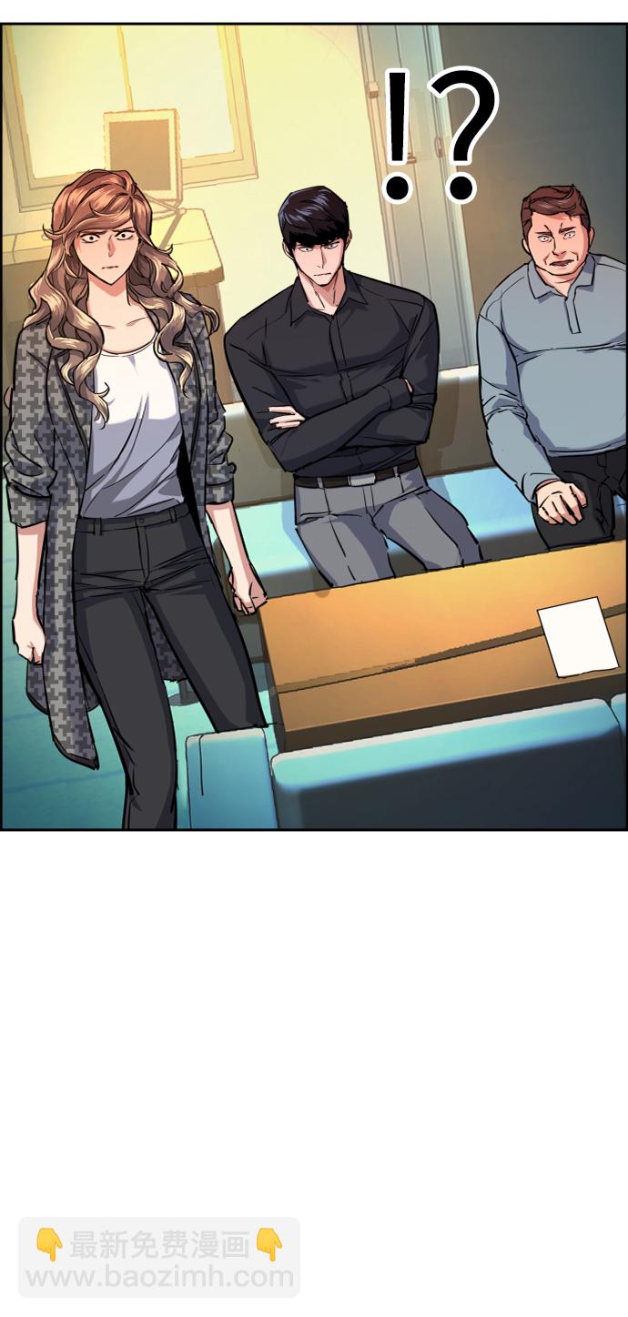 第61话80