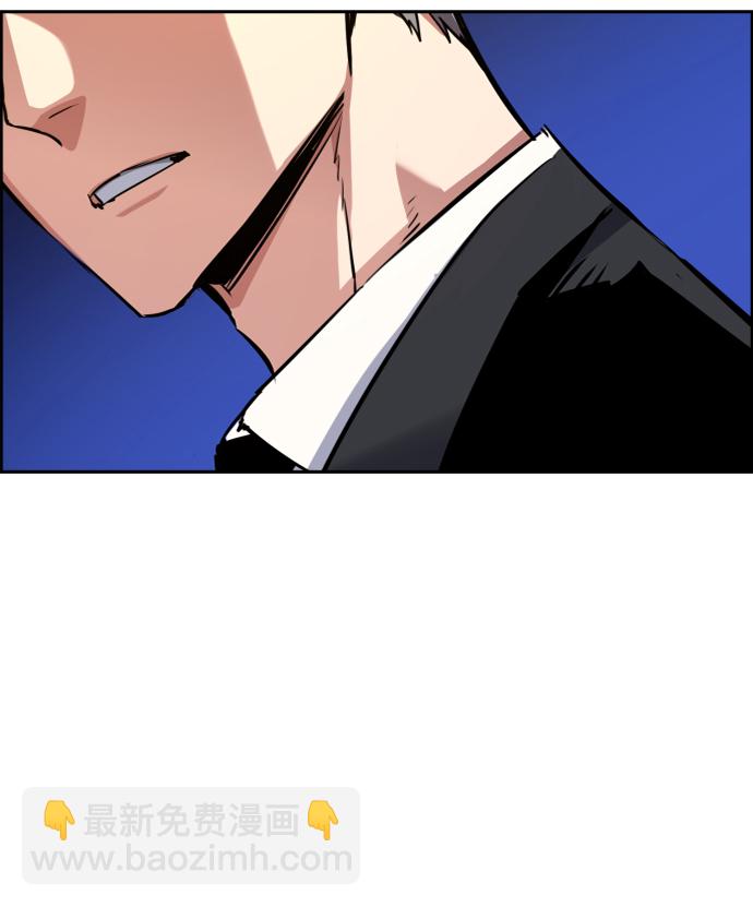 第61话83