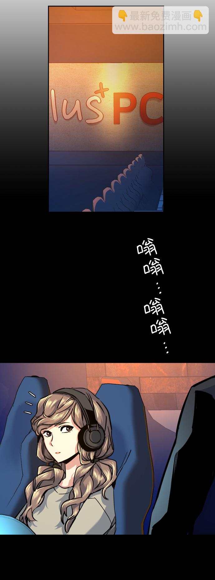 第62话13