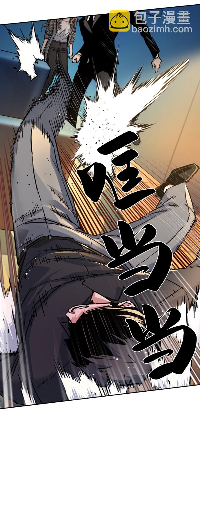 第62话26
