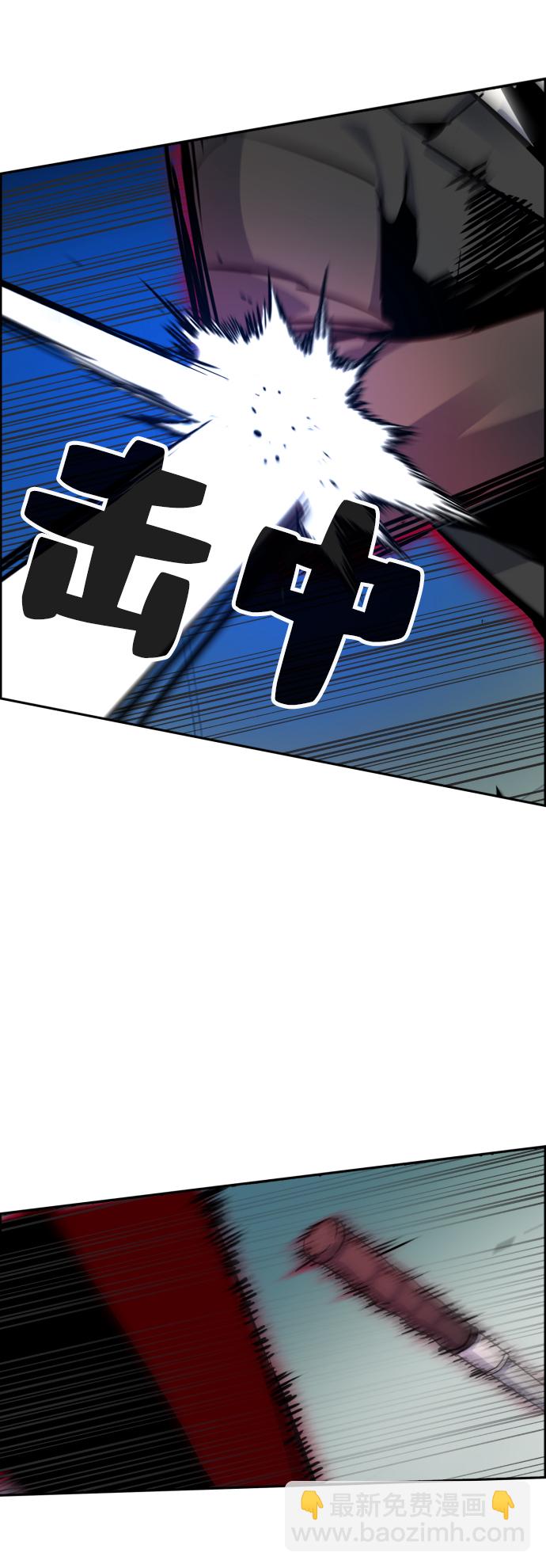 第62话56