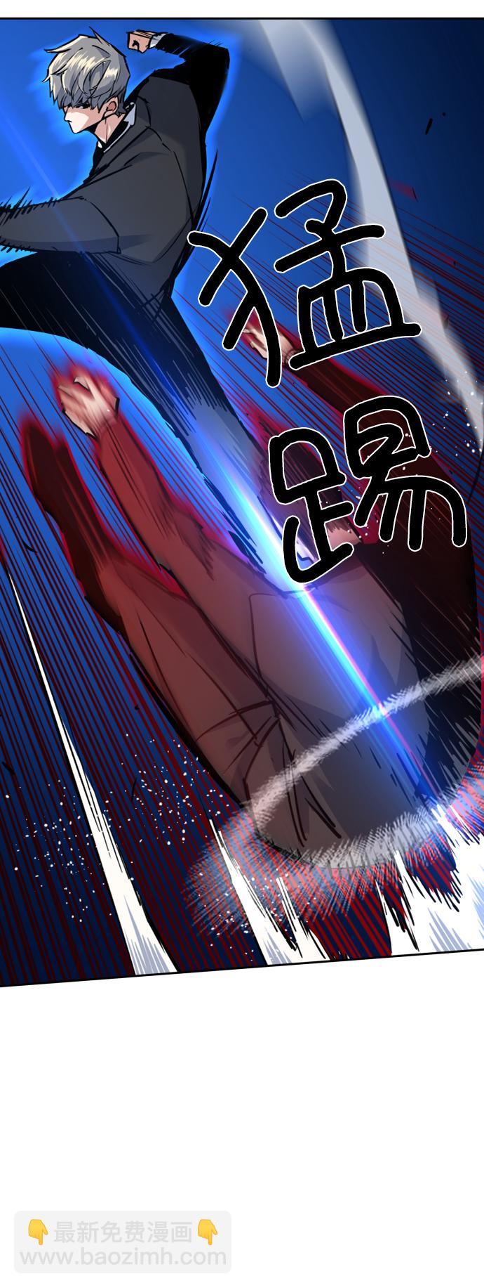 第62话60