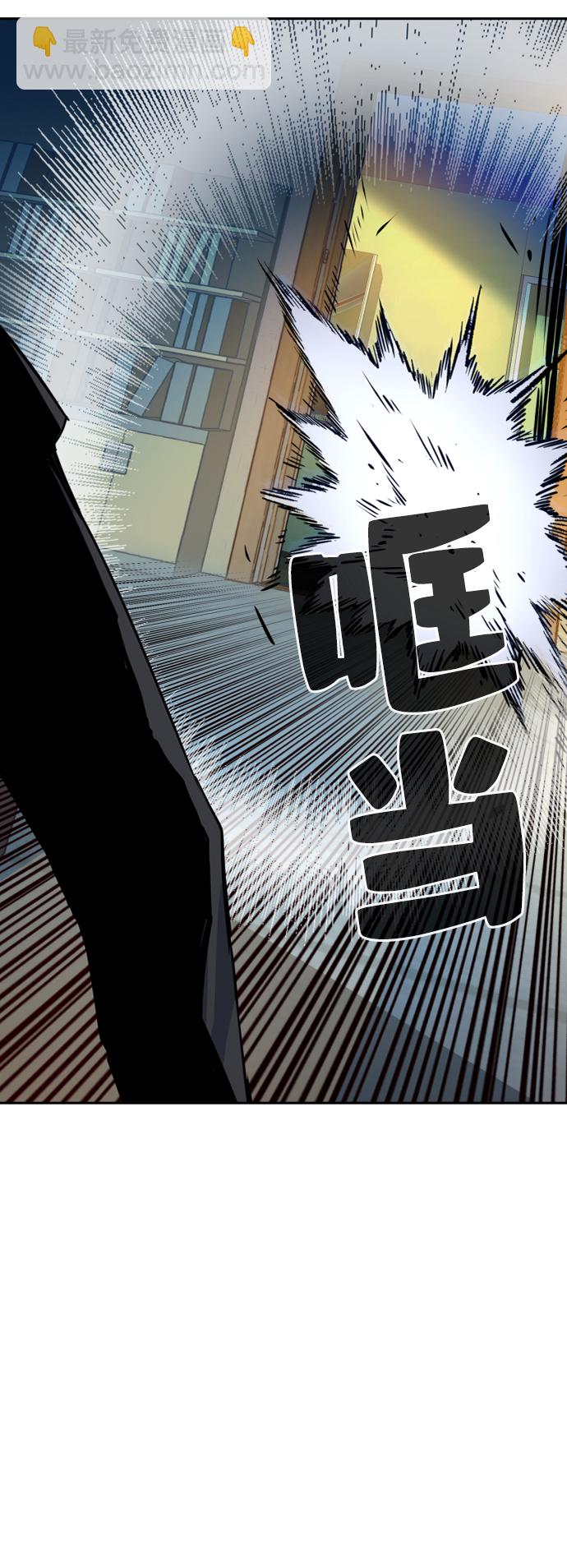 第62话61