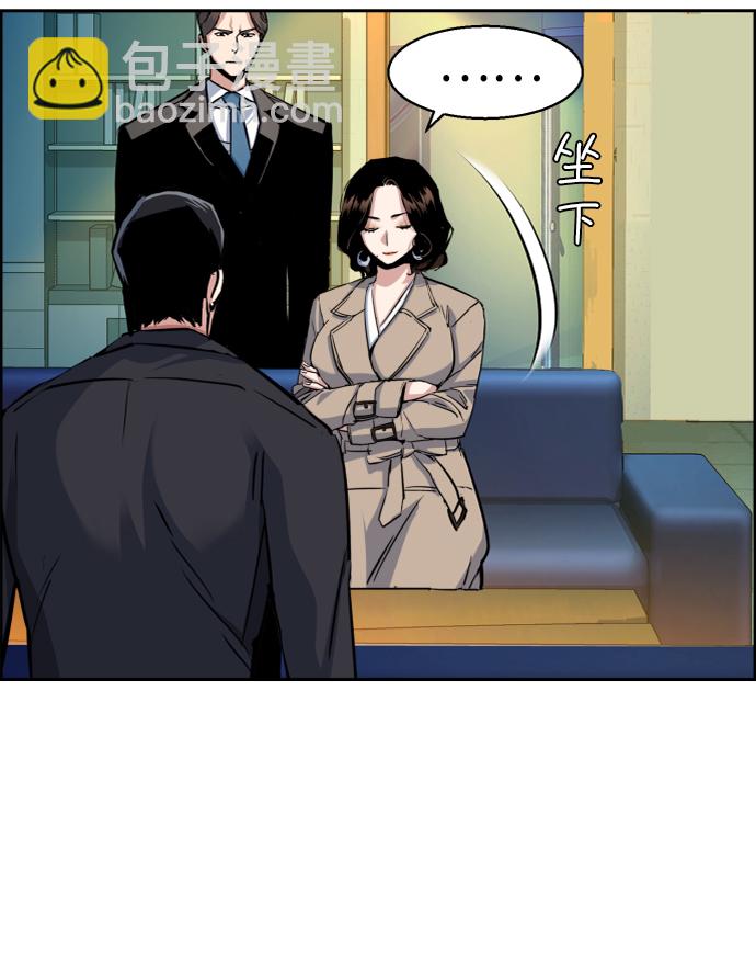 第62话80