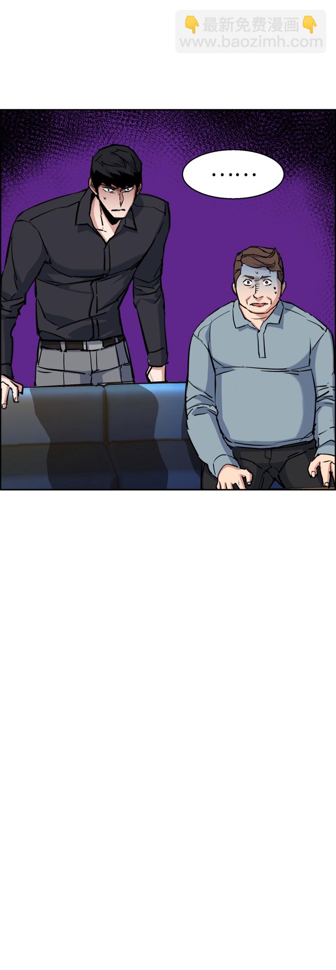 第62话84