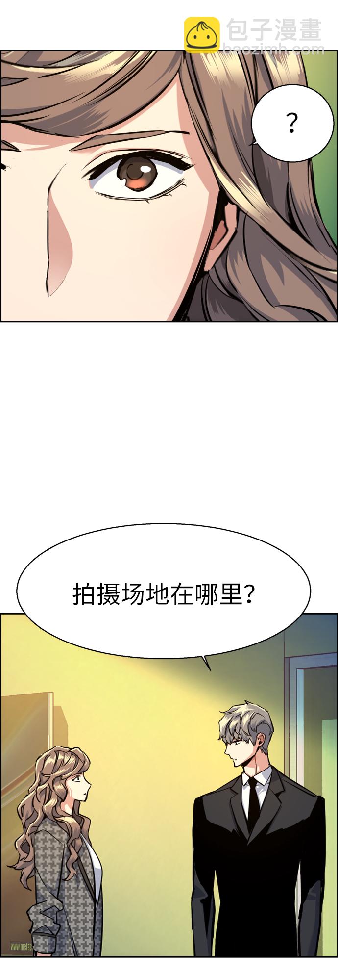 第62话88