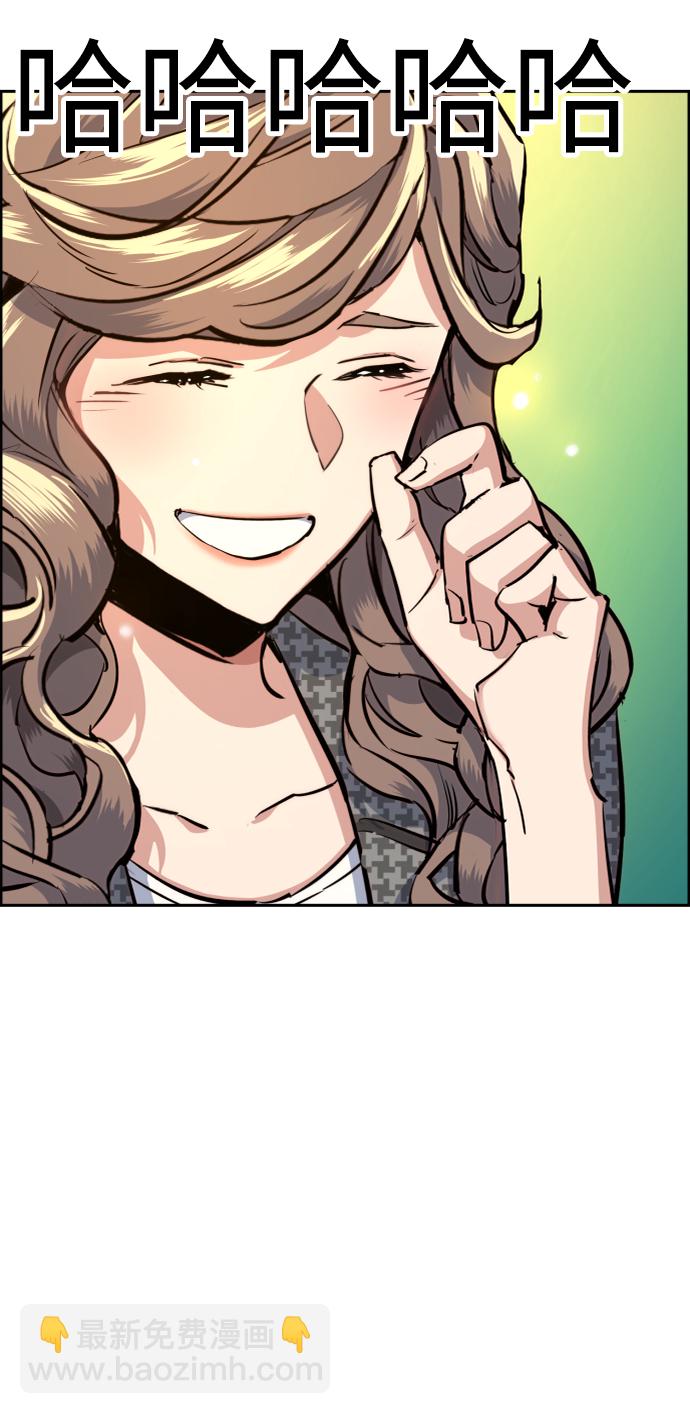 第62话90