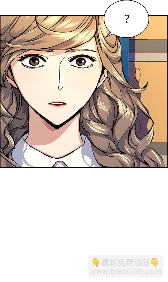 第63话18