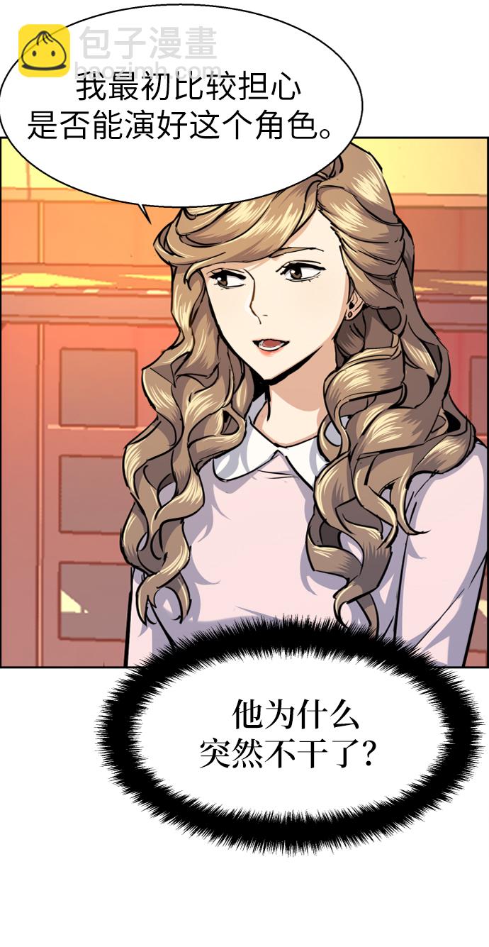 第63话24