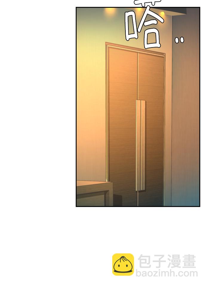 第63话33