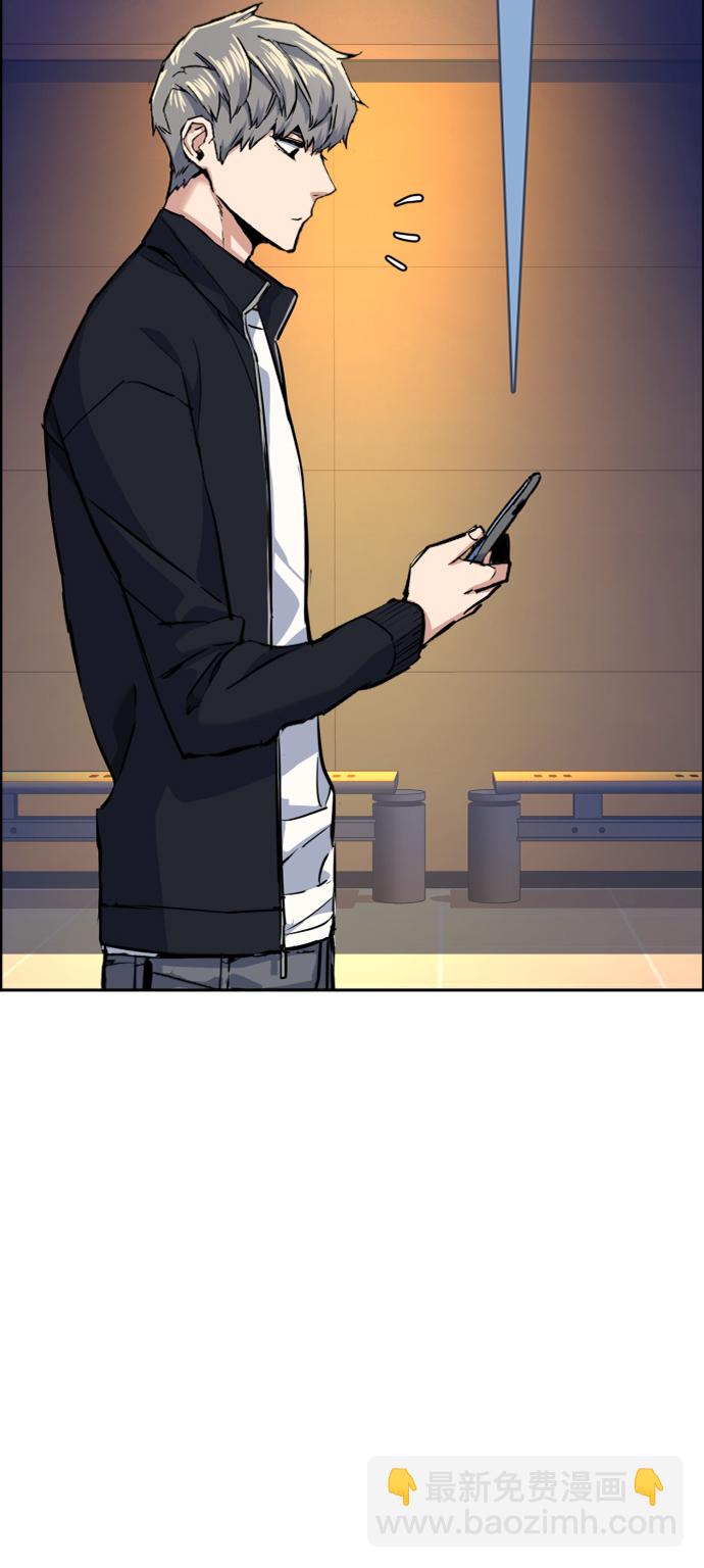 第63话37