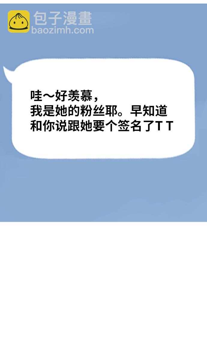 第63话39