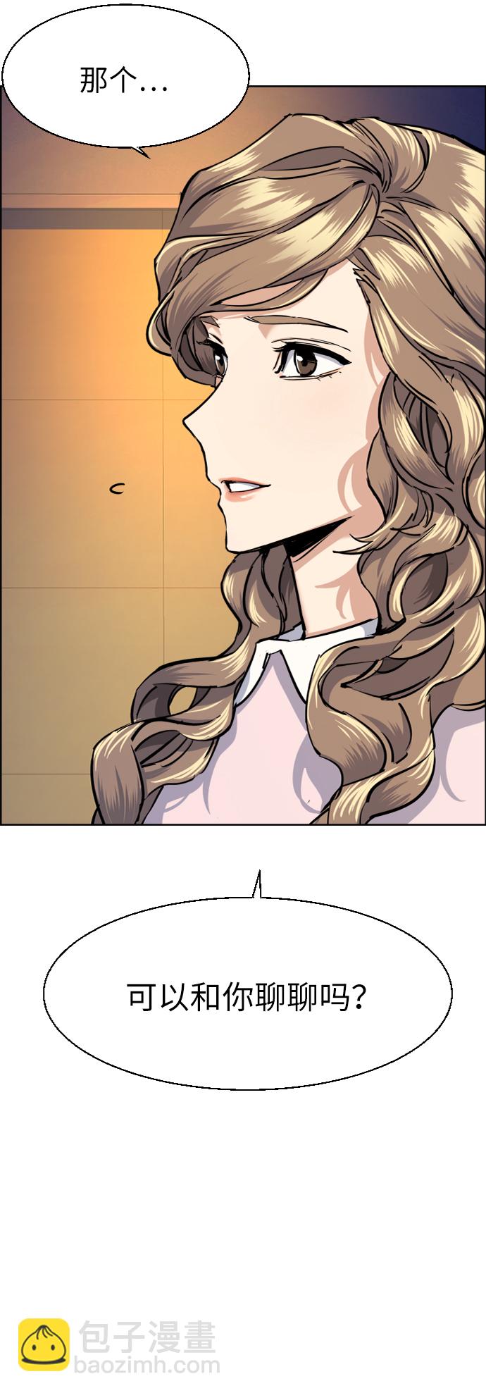 第63话46