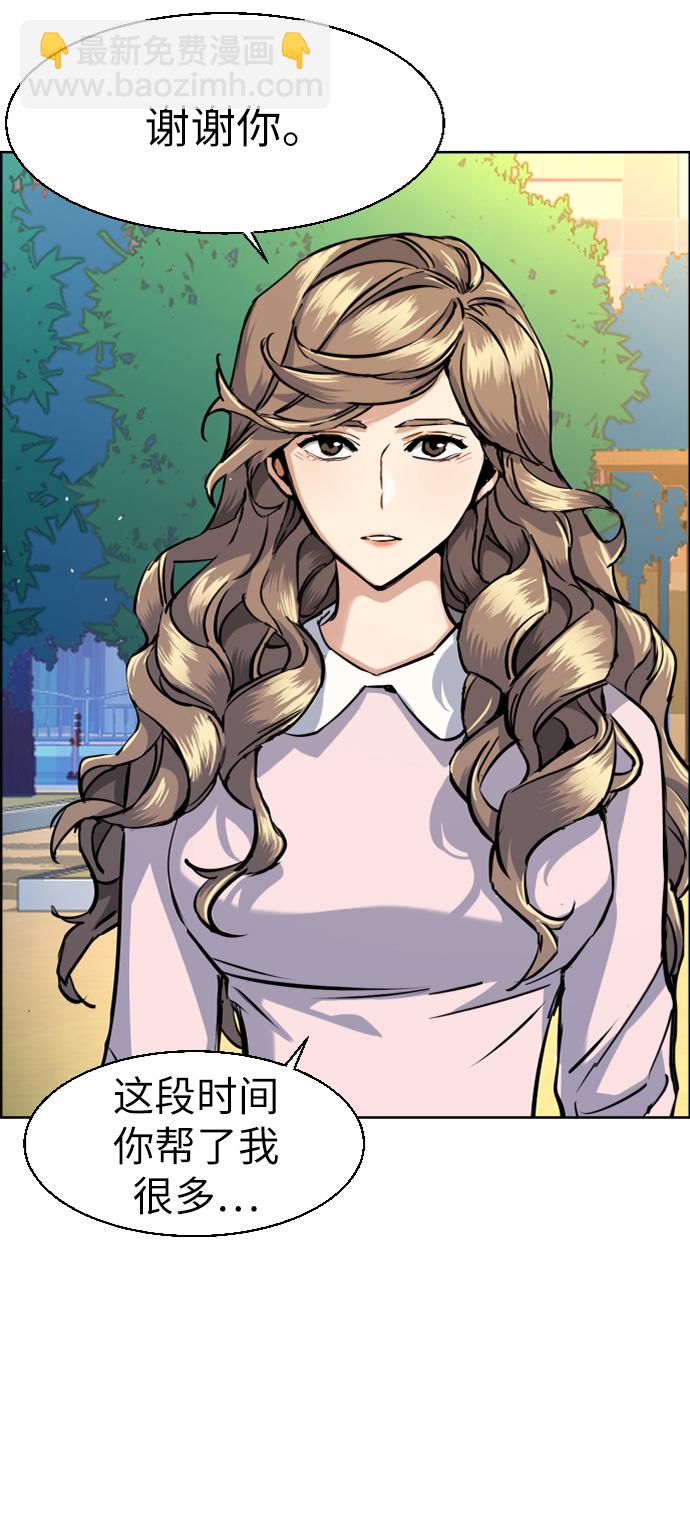 第63话49