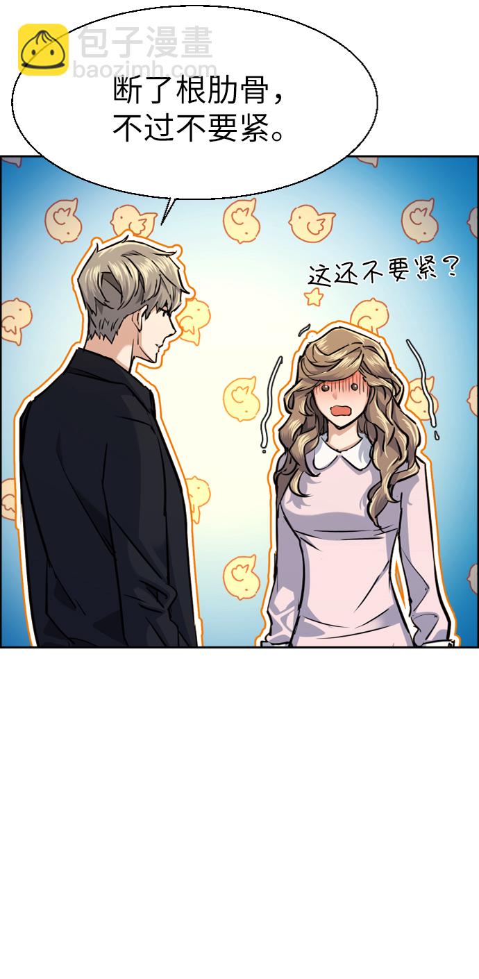 第63话59
