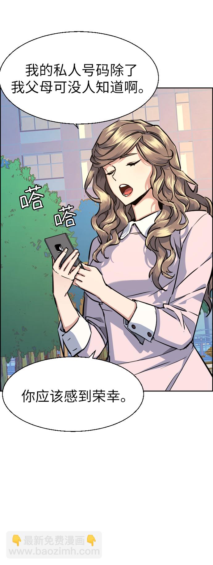 第63话65