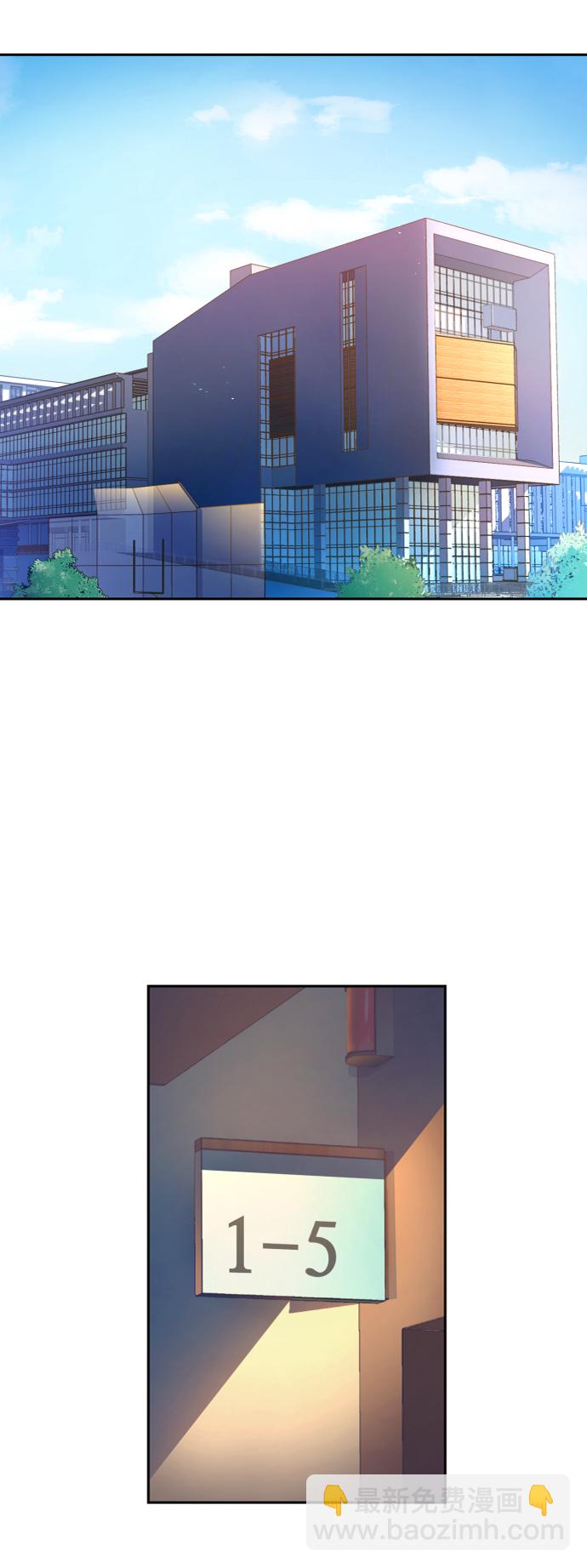 第63话71