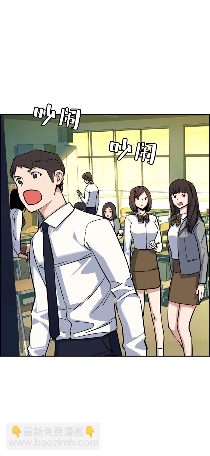 第63话72