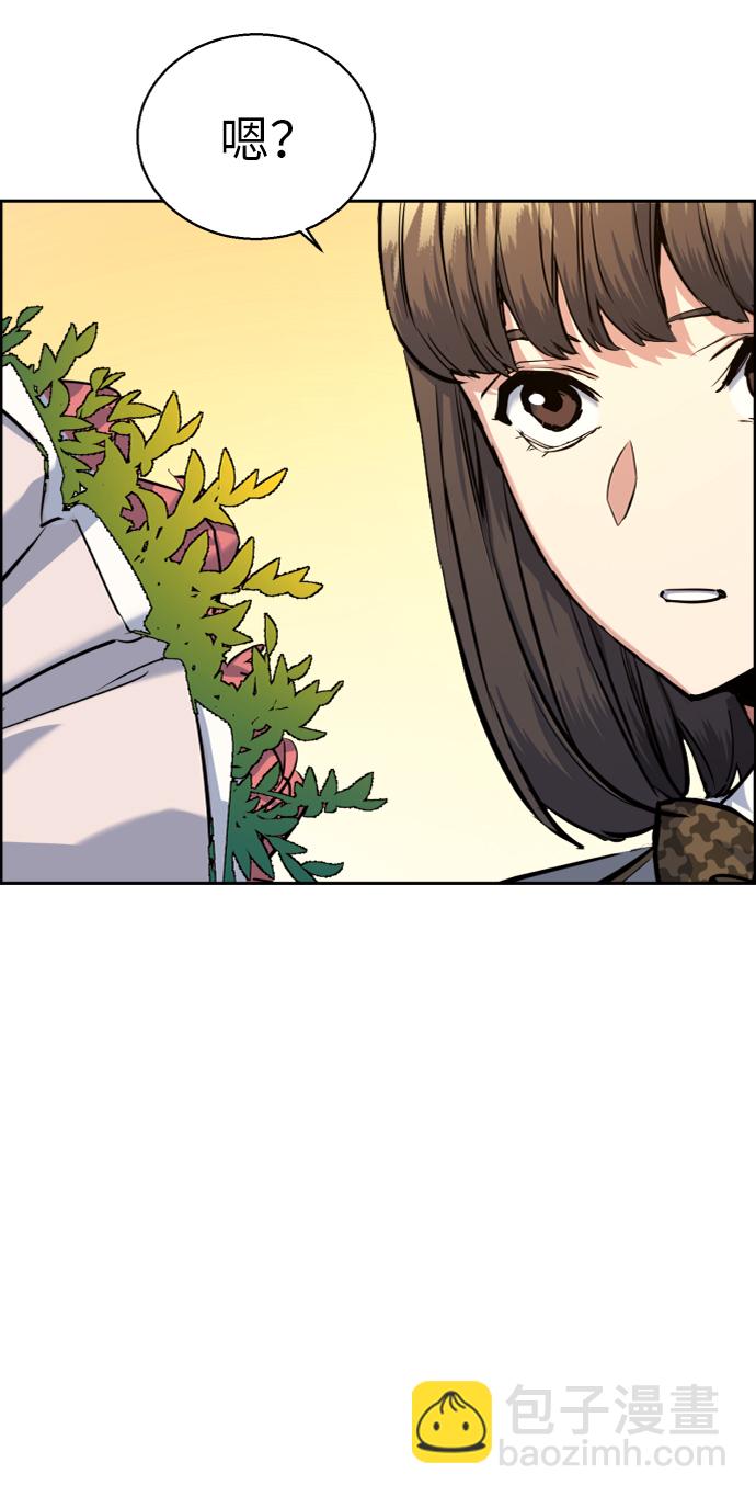 第63话74