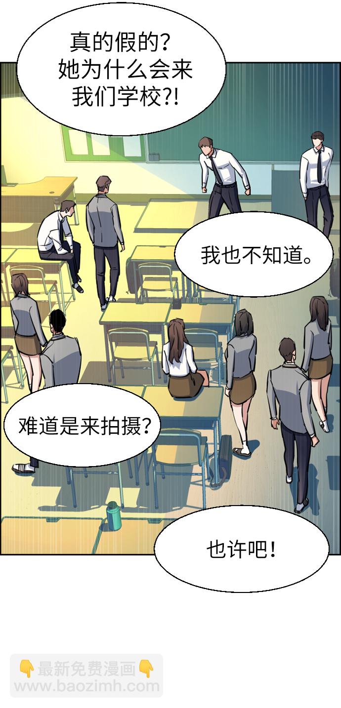 第63话83