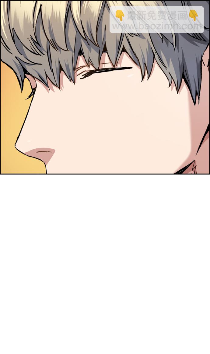 第64话23