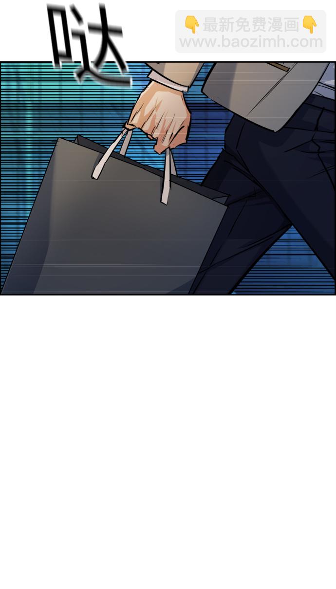 第64话4