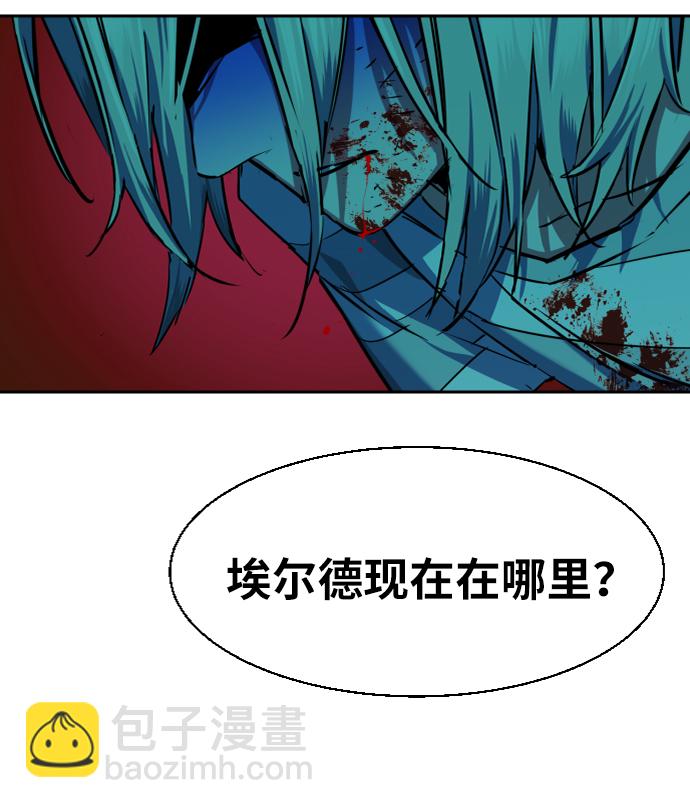 第64话65