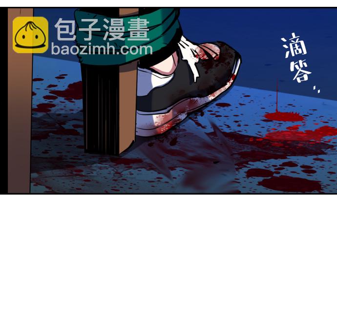 第64话69
