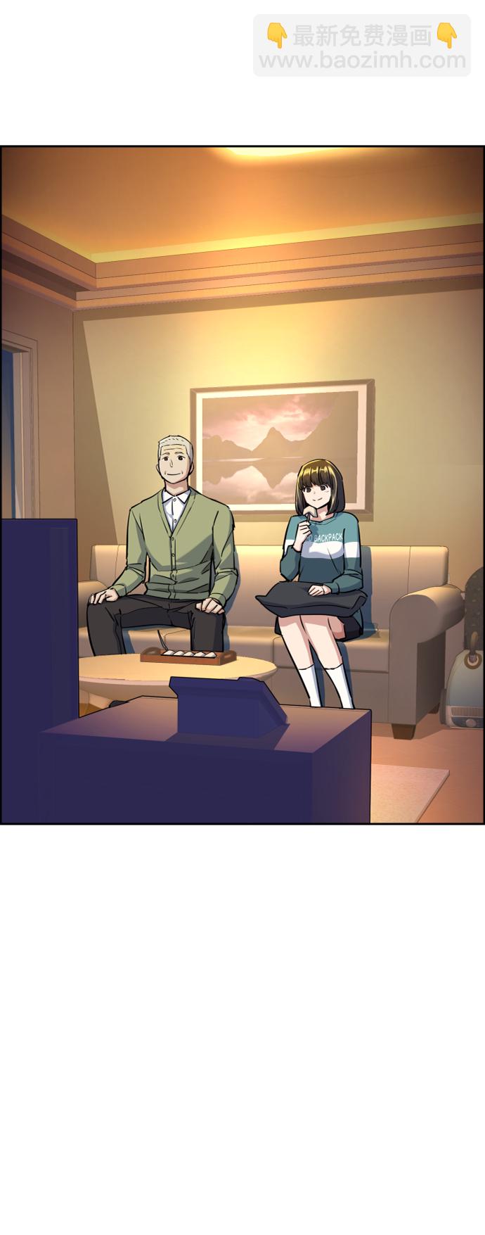 第64话73