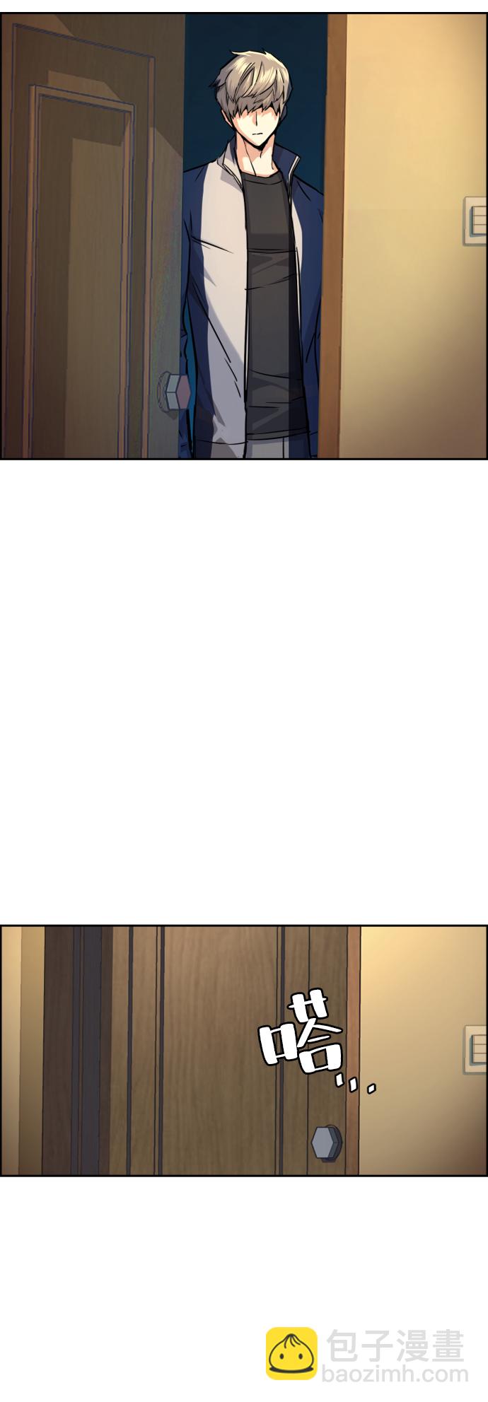 第64话85