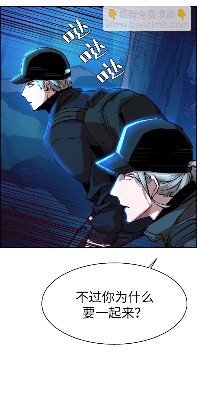 第65话14