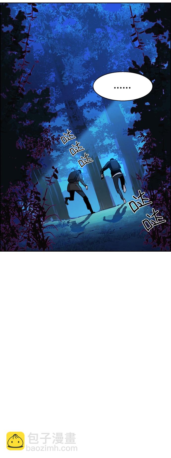 第65话18
