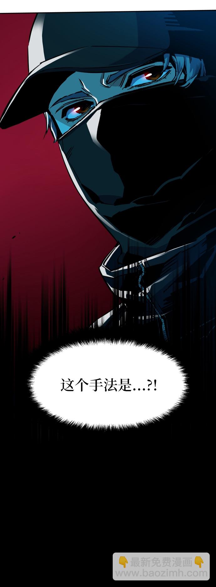 第65话62