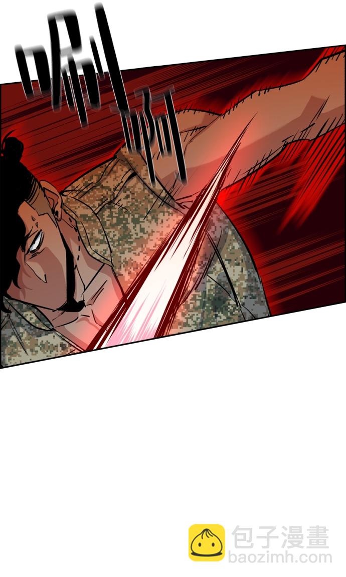 第65话90