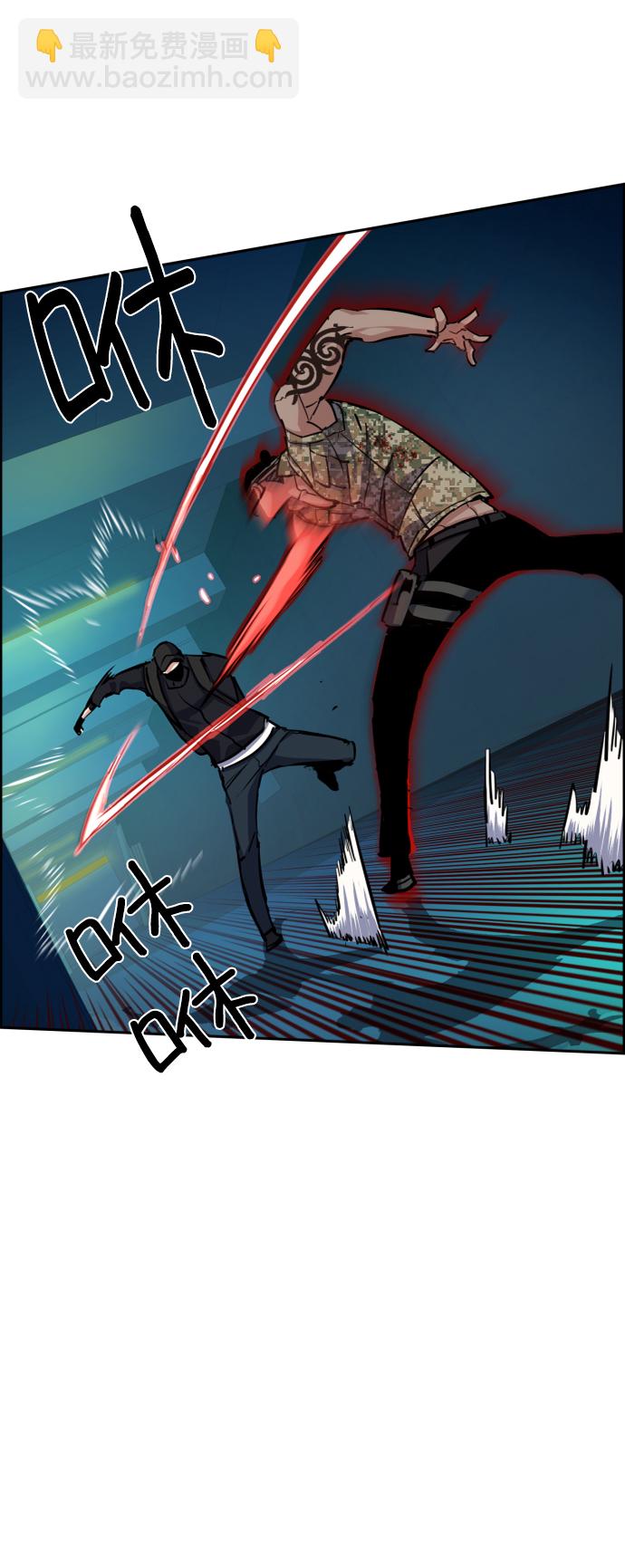 第66话12