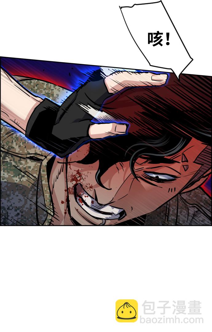 第66话15
