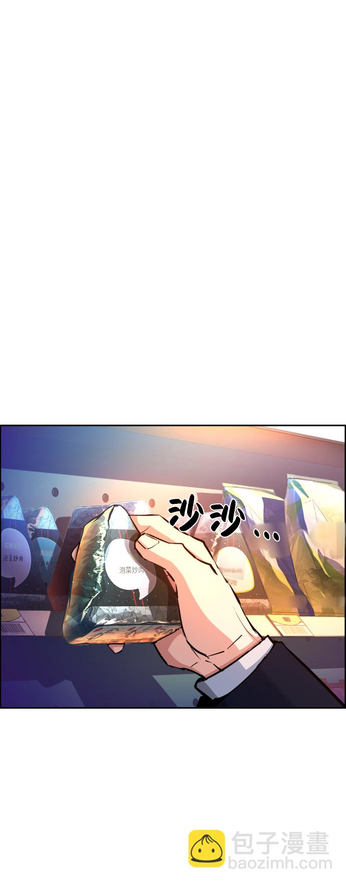第68话1