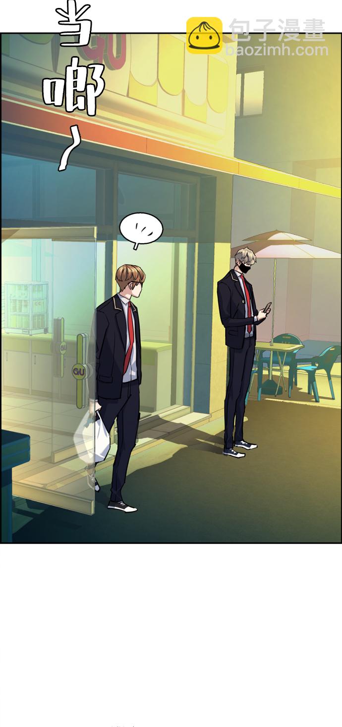 第68话22