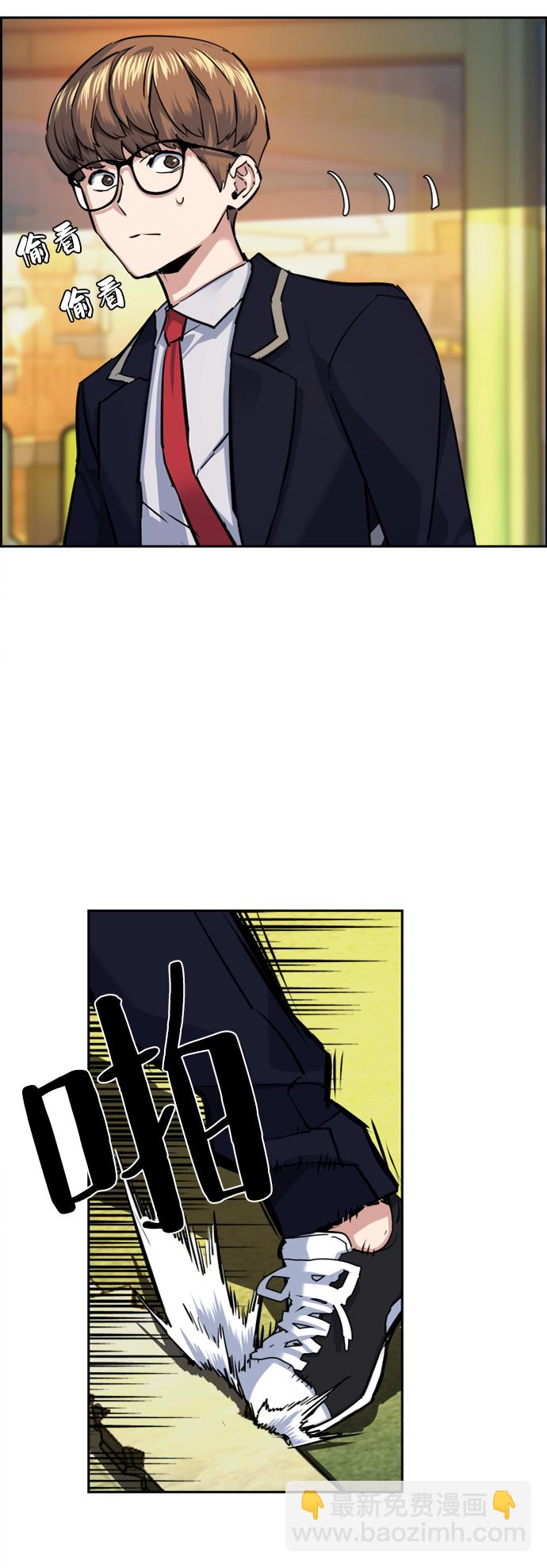 第68话24