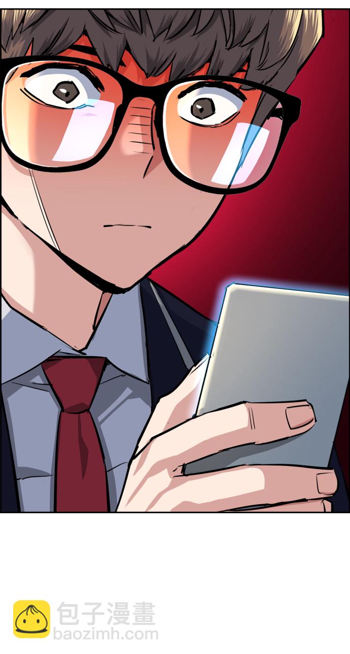 第68话40