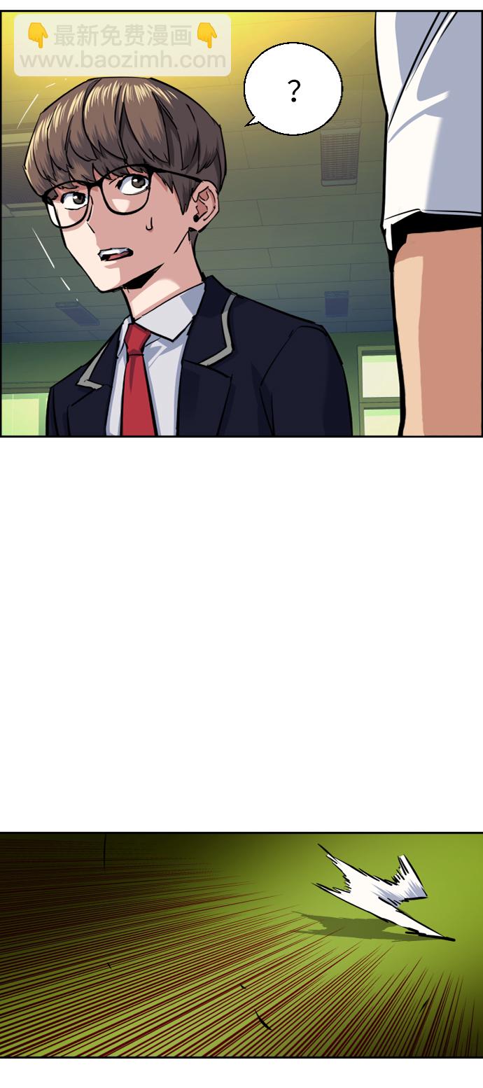第68话58