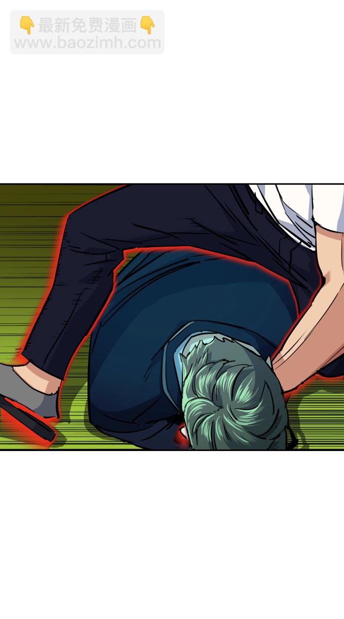 第68话61